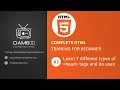 HTML Training in English - 7 types of head tag and usages