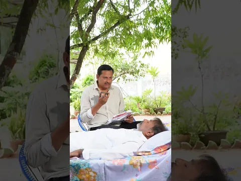 ఓ నాన్న కథ (వ్యధ) #trending