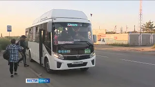 Специалисты Департамента транспорта Омска оценят интервалы движения общественного транспорта в Амурском посёлке