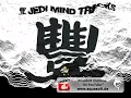 Jedi Mind Tricks - I against I (Instrumental)
