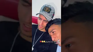 عم خواجه عنده حشيش 