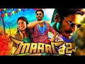 Lagu Rowdy Hero(4K ULTRA HD) (Maari)- Dhanush Superhit Action Comedy Movie| Kajal Aggarwal, #ananyapanday