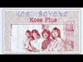 Download Lagu Kasih Sayang Koes Plus Mixed 2021