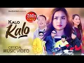 Download Lagu Pira Lagchha (Kalo Kalo) - Rajesh Rai \u0026 Melina Rai Ft. Alisha Rai | Bhimphedi Guys | Kamal Singh