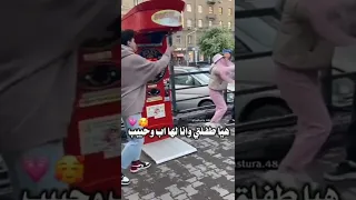 دمعت ل بلعين وبحبج مصاب 