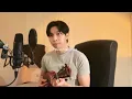 Cup of Joe - Multo | Cover by Chris Andrian Yang
