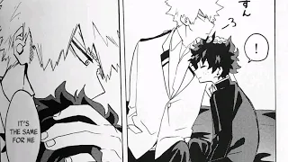bakudeku eng tada kimi ni furetakatta anokoro no boku bnha dj boyxboy read description