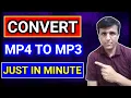 Lagu Convert Mp4 To Mp3 | Mp4 Ko Mp3 Me kaise Convert Kare | Mp4 To Mp3 Converter