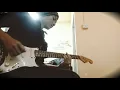 Vandroya - Why should we say Goodbye! Guitar solo cover