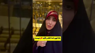 این خانم محترم نوشته بود مرسی از دخترعزیزم این روزا دغدغه ی همه ی جوونا شده کار ادامه در کپشن 