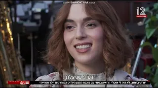 עטרה אוריה כתבה ילד מטרייה 