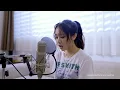 Kimberley陳芳語 - 《愛你AINI》(Acoustic ver [English])