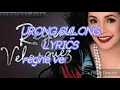 URONG SULONG | LYRICS | regine velasquez