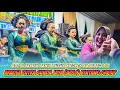 Lagu APT X JAMBU JANJI BUSUK MEDLEY SAABREG❗❗❗- ARADEA PUTRA SUNDA JAYA❗❗❗|| APSJ || BINTANG GROUP❗❗❗