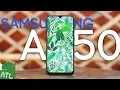 Samsung Galaxy A50 Detailed Review In Bangla ATC