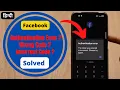 Solve Google Authenticator Wrong Code Try Again Error in Hindi 100 Working