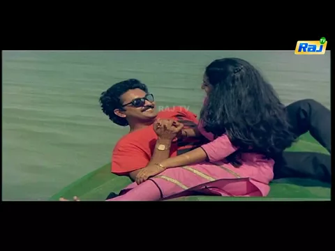 Idhu Ilamai Ezhuthum - YouTube