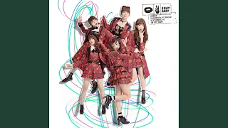  be my baby off vocal ver 