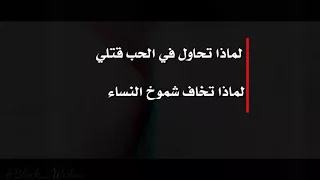 فايا يونان     حب الاقوياء دندنها