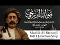 Download Lagu MAULID AL BARZANJI TERBARU - PALING LENGKAP!! Full 1 Jam Non Stop
