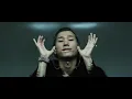 디보 (Dbo) - Peacock (Feat. ZENE THE ZILLA) [Official Video]