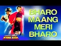 Download Lagu Bharo Maang Meri Bharo | Akshay Kumar | Mamta Kulkarni | Udit Narayan | Sabse Bada Khiladi