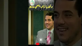 يا أرض ابلعي ماءك و يا سماء أقلعي لماذا ابلعي ماءك وللسماء اقلعي فقط لمسات بيانية فاضل السامرائي 