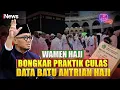 Download Lagu Wamen Haji-Umrah Dahnil Anzar Bongkar Praktik Culas Data Batu Antrian Haji di Kemenag | Bikin Terang