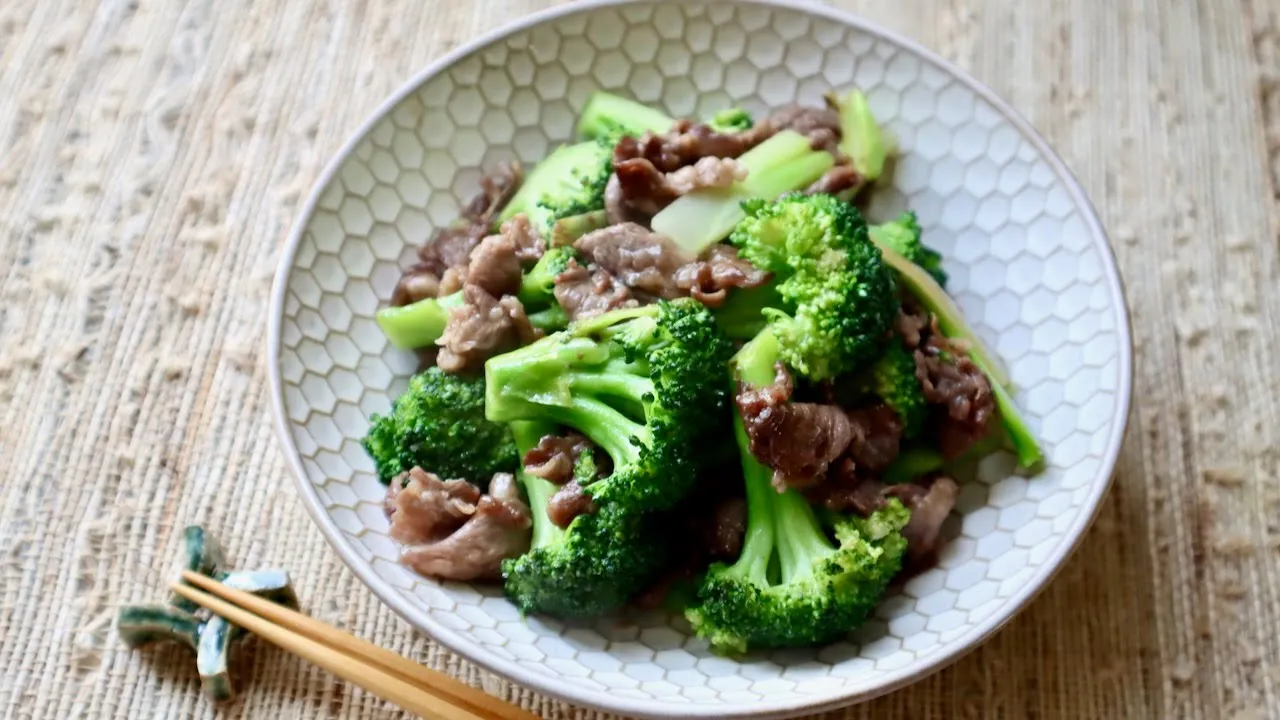 Broccoli Beef Stir Fry Recipe - Japanese Cooking 101