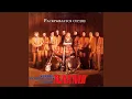 Download Lagu Оксана