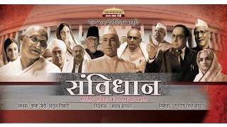 Samvidhaan - Episode