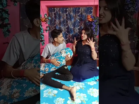 Tume kaha chupana hai 😱🫣 #shorts #viral #funny