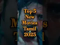 Download Lagu TOP 5 Best Tamil Movies 2025 May #tamilmovie #shorts #movies#top5#tamildubbed #comedy  #tamil #retro