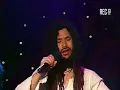 Gondwana - Armonia De Amor (Teleton Chile 1998)