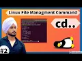 CD Command In Hindi Linux Directory Command Linux Command Class