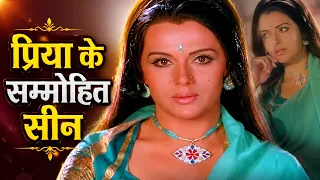अभिनेत्री प्रिया राजवंश की जिंदगी , priya rajvansh , I Old Bollywood Drama