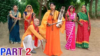 बेटी की ऐसी हालत देखकर रो पड़ा पिता , दहेज के लोभी ससुरालवालों ने बना दिया जोगन || एक सच्ची कहानी ||