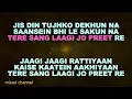 - Preet Re - Song with Lyrics// Dhadak 2//Darshan Raval, Jonita Gandhi & Rochak Kohli