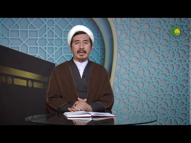 ⁣265    أمر سوم مرجحات - استاد: علی جمعه مظفری