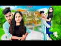 Download Lagu Dil Ko Karaar Aaya | Neha Kakkar |Yassser Desai | new love story | kdr kartik