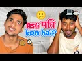 Download Lagu Who’s the REAL Husband? 🤔 | Indian Gay Couple Vlog | Mr \u0026 Mr Rohit