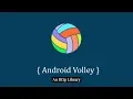 String Request Android Volley