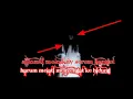 Download Lagu momen waktu membuktikan sumor penigalan Saman dahulu..?#persimpanganhorortv