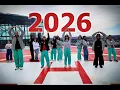 Ohio State College of Medicine Parody 2026 Pink Pony Club Love On APT
