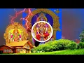 Download Lagu Murandu_Pidikatha song remix tamil || #Tamil_remix_song || #God || by Online Tamil Remix