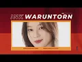 ชอบอยู่คนเดียว - INK WARUNTORN | EP.58 | T-POP STAGE SHOW