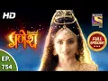 Download Lagu Vighnaharta Ganesh - Ep 754 - Full Episode - 28th October, 2020