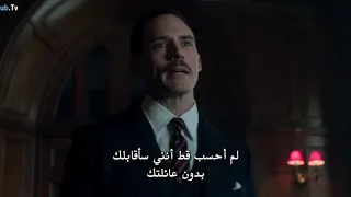 مسلسل Peaky Blinders الموسم 5 الخامس الحلقة 3 الثالثة سيما كلوب 