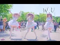 Download Lagu 「推しの子」アイドル (IDOL)YOASOBI/Dance Cover @Anime North Toronto【踊ってみた】