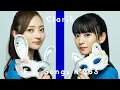 Download Lagu ClariS - ALIVE / THE FIRST TAKE Download Lagu ClariS - ALIVE / THE FIRST TAKE